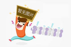 杭州押车贷款哪家额度高
