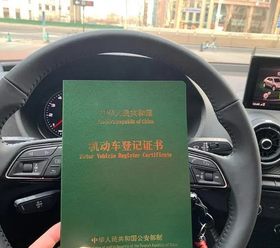 杭州汽车抵押贷款公司哪家好